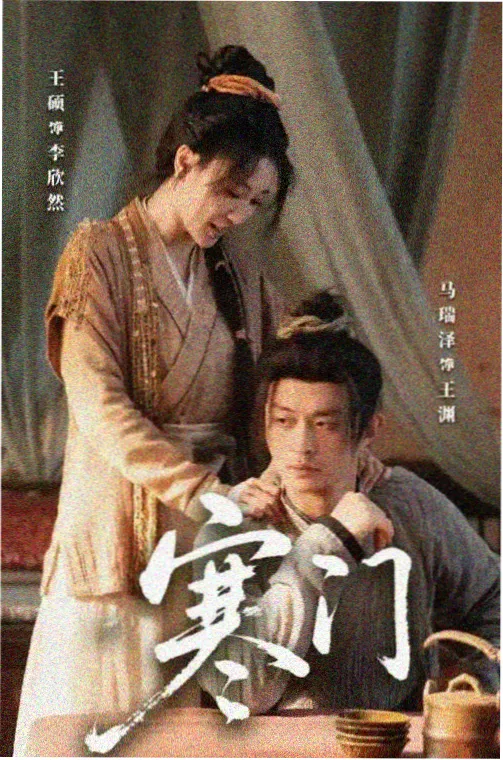 图书馆的女友第一季全集免费 第1话