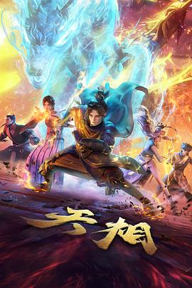 图书馆的女友第一季剧照 1