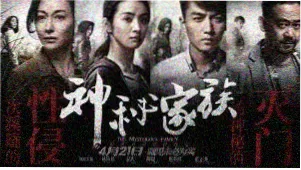 图书馆的女友第一季剧照 4